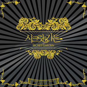 韩国五级黄色包片
