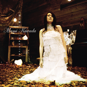 韩国五级黄色包片
