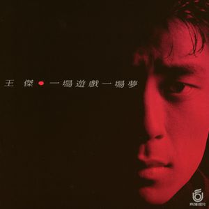 韩国五级黄色包片
