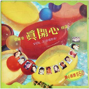 韩国五级黄色包片
