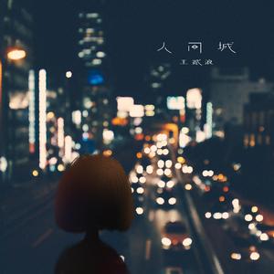 韩国五级黄色包片
